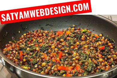 Here is what you need: kabuli chana, spinach, one diced tomato, olive oil, turmeric,chili powder, salt, pepper, fresh cilantro.